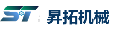 石家庄昇拓机械科技有限公司标识